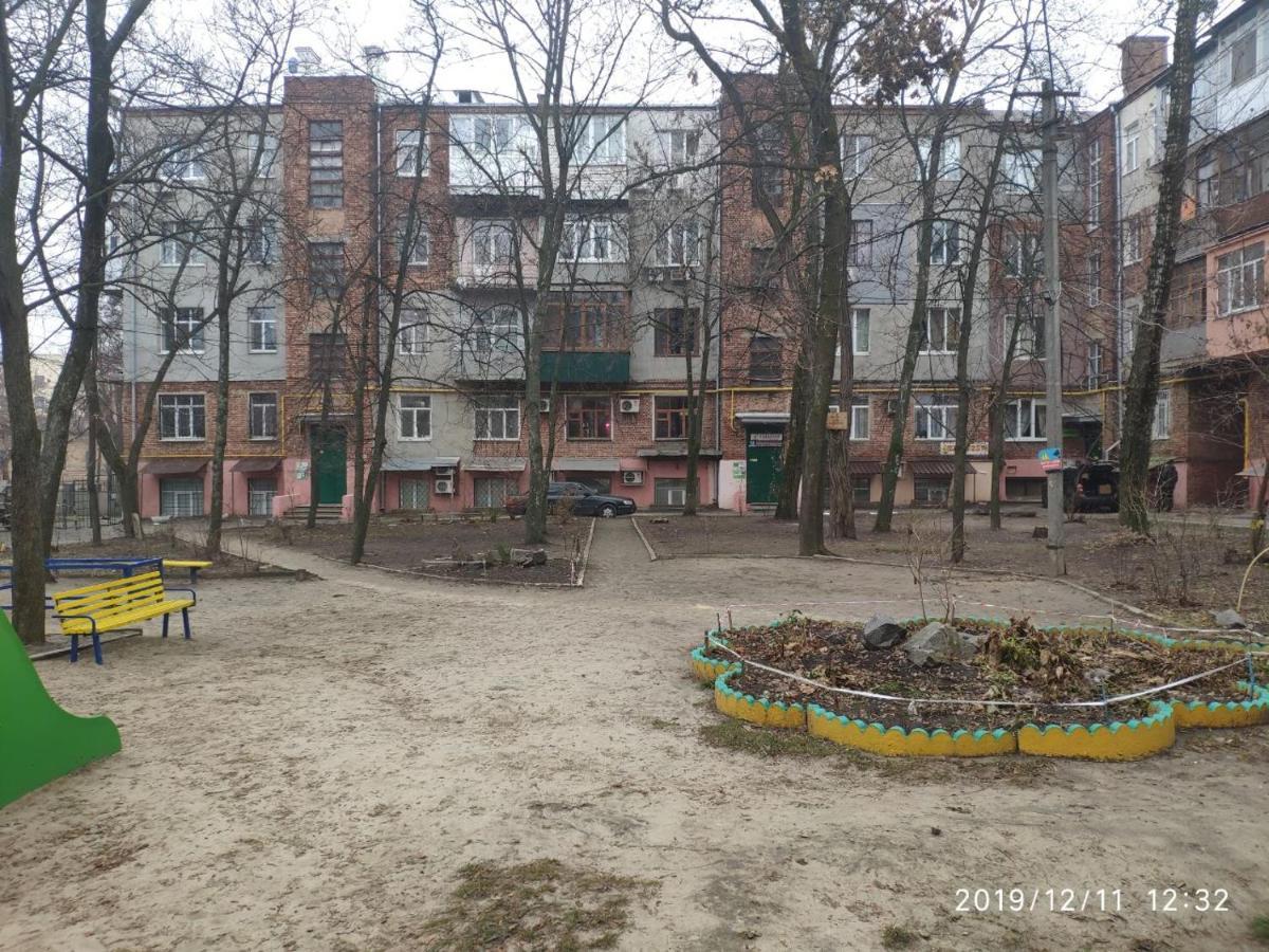 Квартира В Центре На Архитектора Бекетова Kharkiv Eksteriør billede